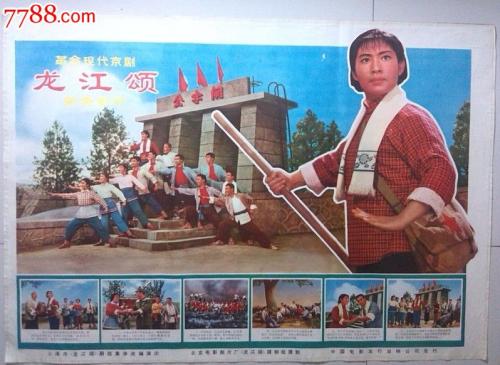 郑州大学学位证发放时间